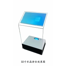 非常规定制